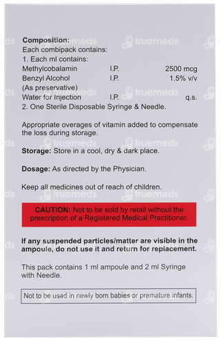 Cobafast 2500 Injection 1ml
